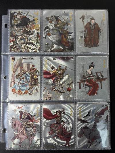 NO.29 好又多金牌大场，每周一站式配齐，方便凑单！（卖家送拍0抽成！周6晚9点截拍！） - 【套卡】超吉梦 张导 呼家将 粗闪