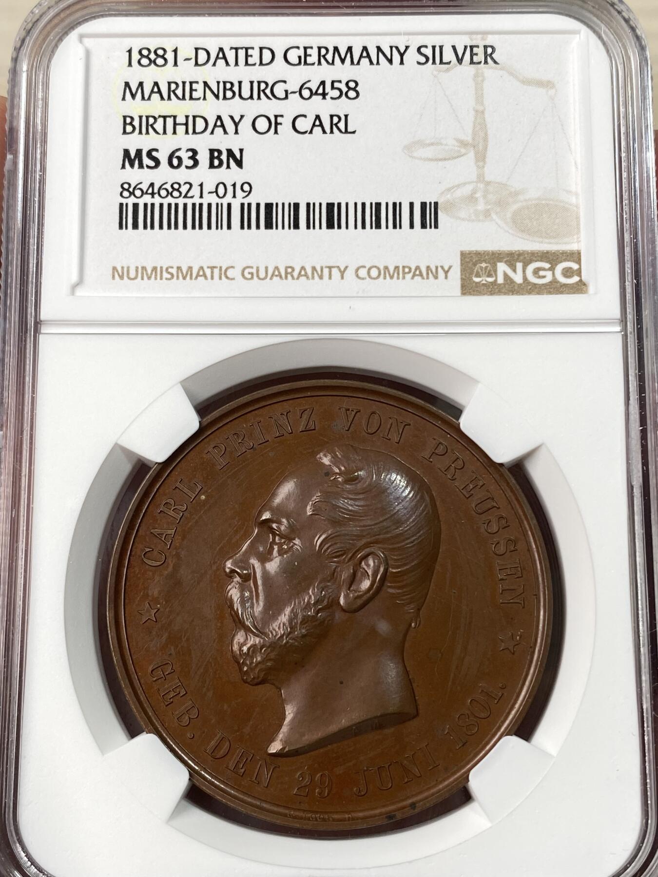 万国钱币拍卖第065期