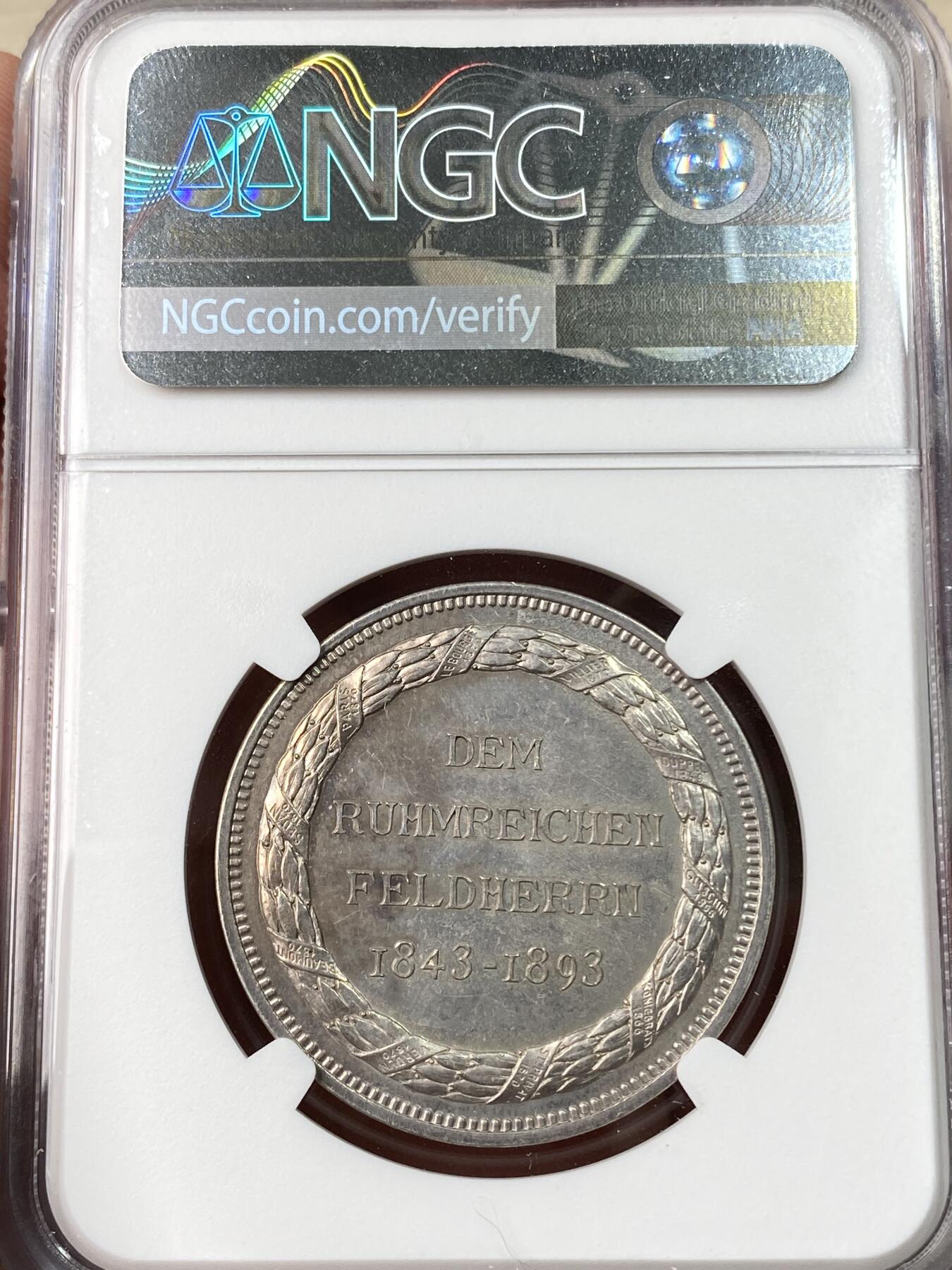 万国钱币拍卖第065期