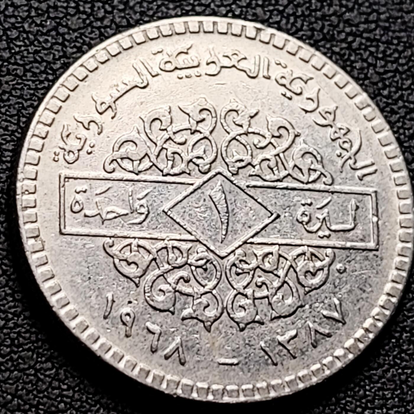 泉币菌-第222场-拍品多 请提前出价 。