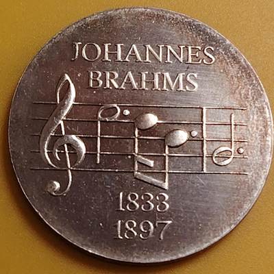 布加迪🐬～世界钱币(上海)🌾第 288 期 /  各国套币和散币 - 东德 1972年 约翰内斯.勃拉姆斯 5马克铜镍合金纪念币