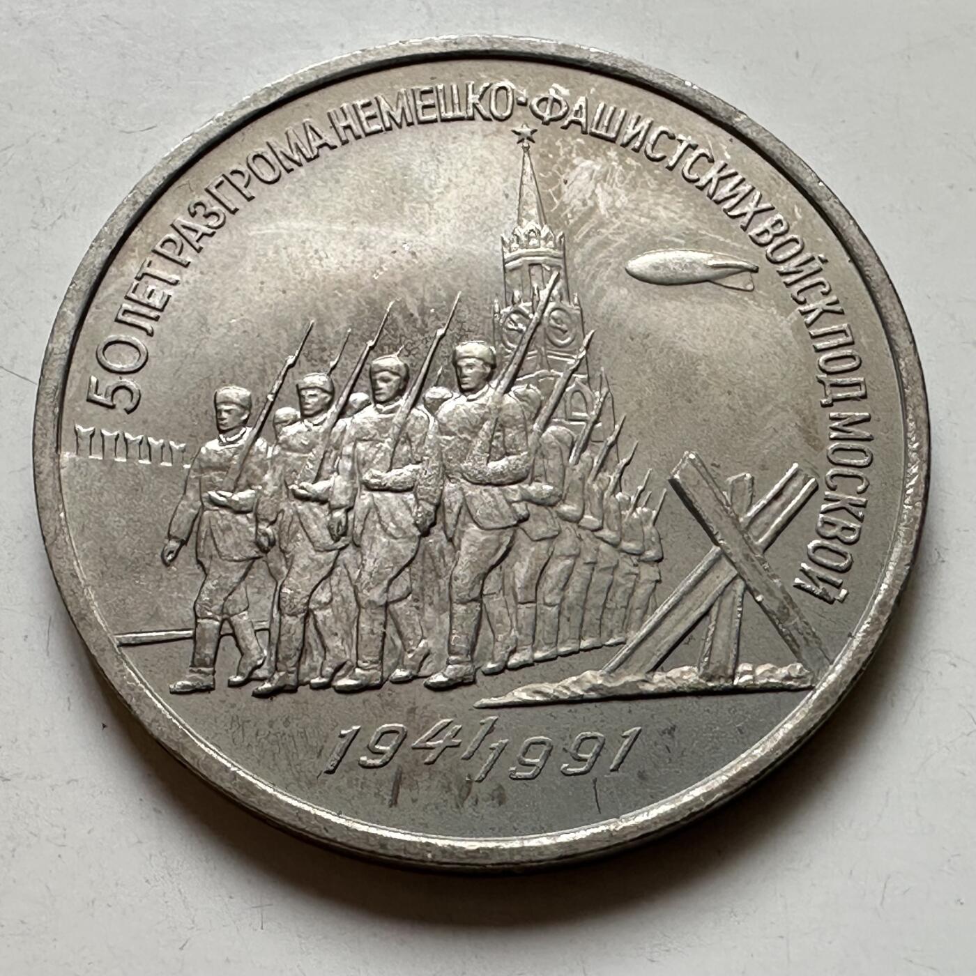 🌹外币初藏🌹🐯2026年第39场   每周二四六晚8️⃣点 苏联泰国纪念币世界钱币