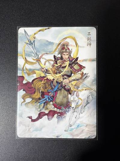 NO.29 好又多金牌大场，每周一站式配齐，方便凑单！（卖家送拍0抽成！周6晚9点截拍！） - 焱卡 燎原西游 巴丁 二郎神 普卡