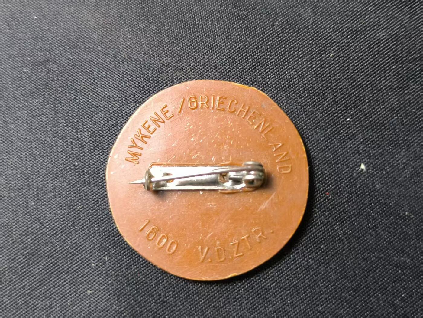 云宸嘉赏-勋臻佳藏四月精品甄选场次（低佣 一元一手） 德意志第三帝国 冬季援助系列 城邦徽章