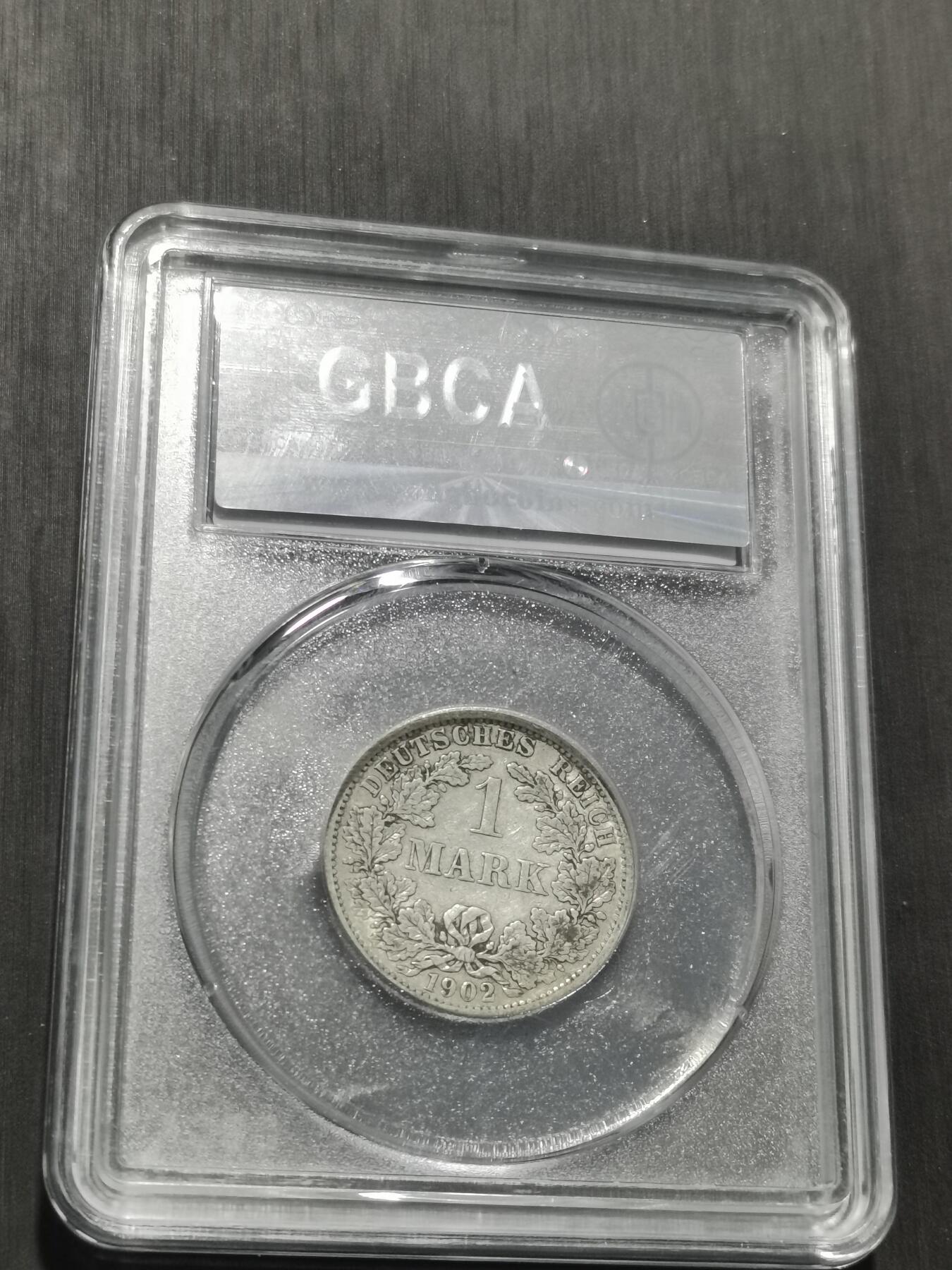 天下钱庄专场欢迎参拍 德国1马克银币