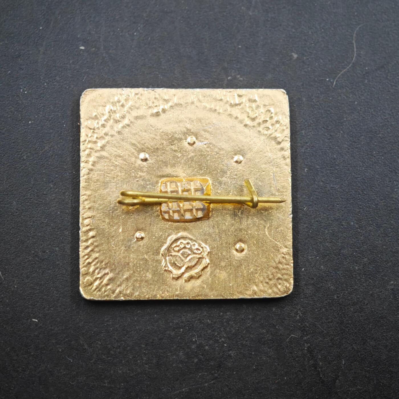 4月8日结束，成斌徽章钱币专场 苏联波尔塔瓦石油天然气劳动后备军证章