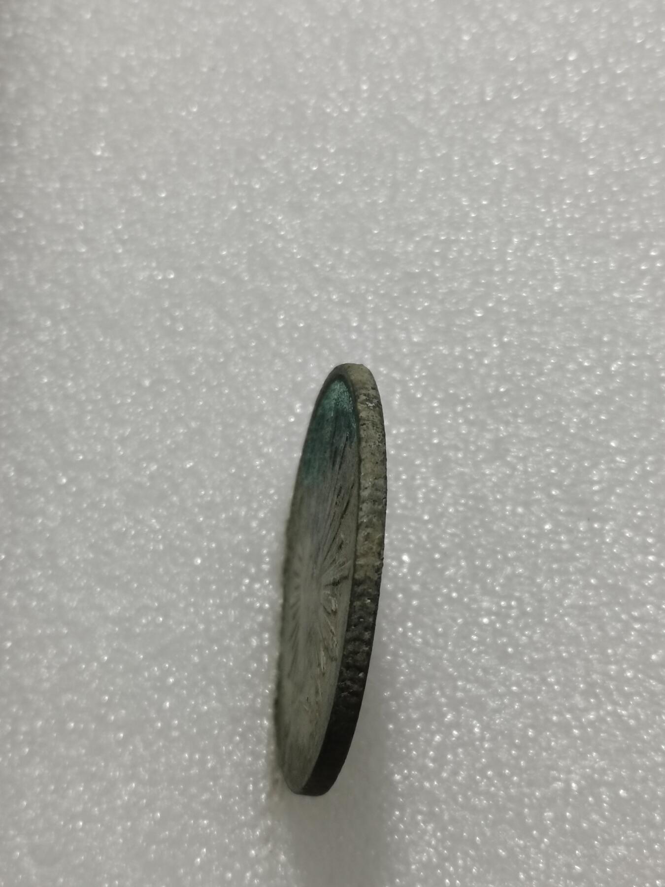 天下钱庄专场欢迎参拍 戳记墨西哥鹰洋