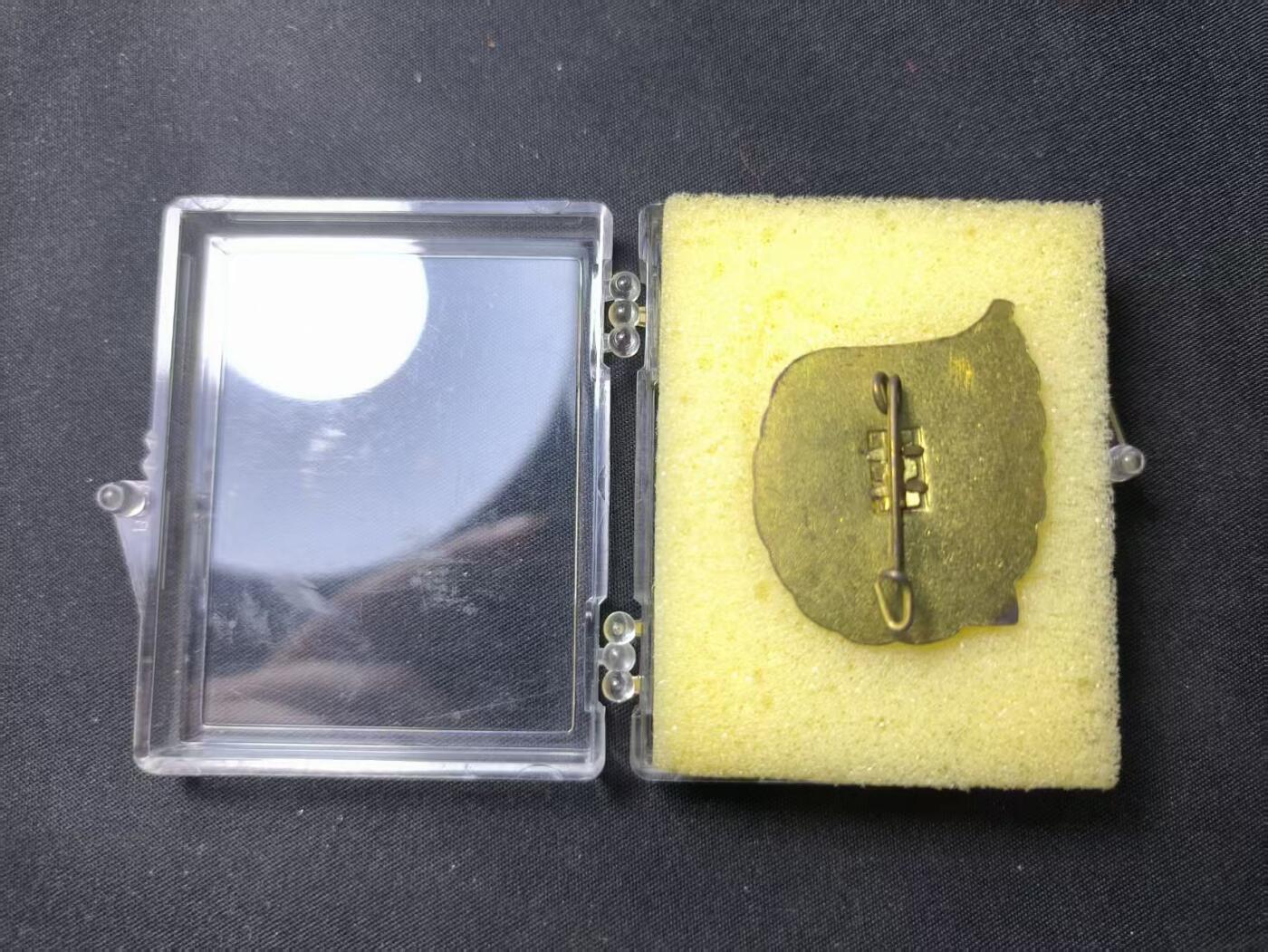 云宸嘉赏-勋臻佳藏四月精品甄选场次（低佣 一元一手） 民主德国 青年探险家证章 早期热珐琅版