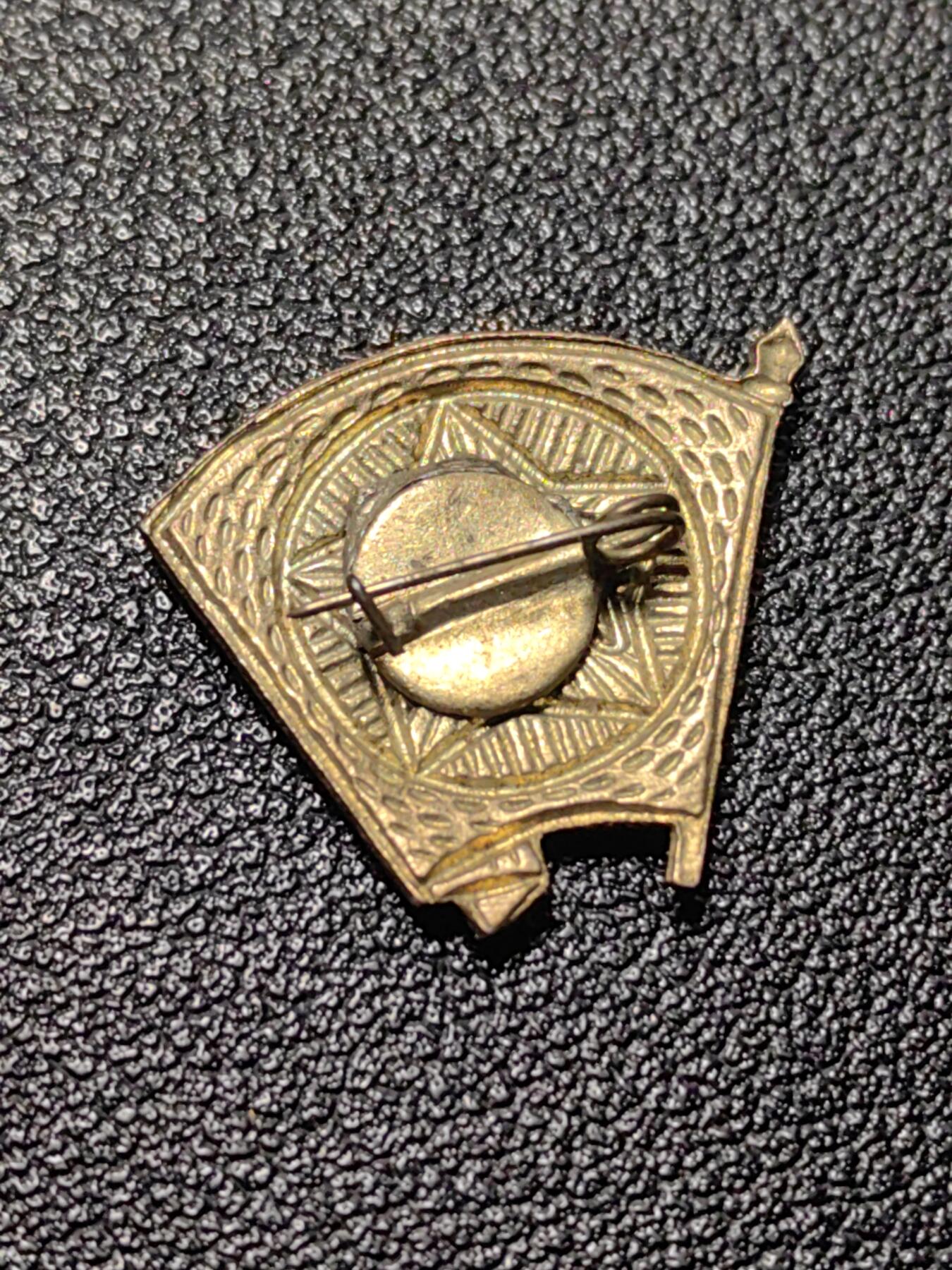 靖甫拍卖第九场 苏联40-50年代版团徽