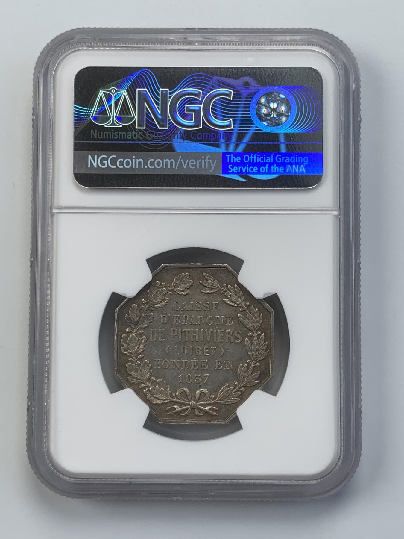 掌中浮雕-藏着的欧洲第057场