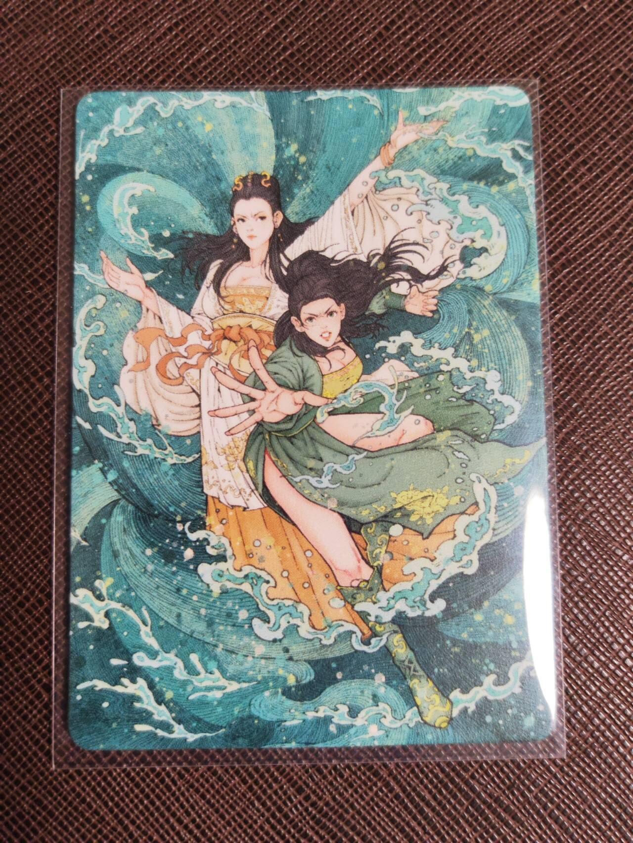 阳大大卡牌拍卖第109期（持续收拍品，周五晚上九点截拍，进群福利早知道）