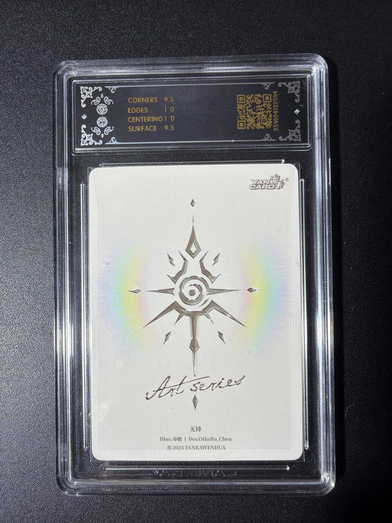 NO.29 好又多金牌大场，每周一站式配齐，方便凑单！（卖家送拍0抽成！周6晚9点截拍！）