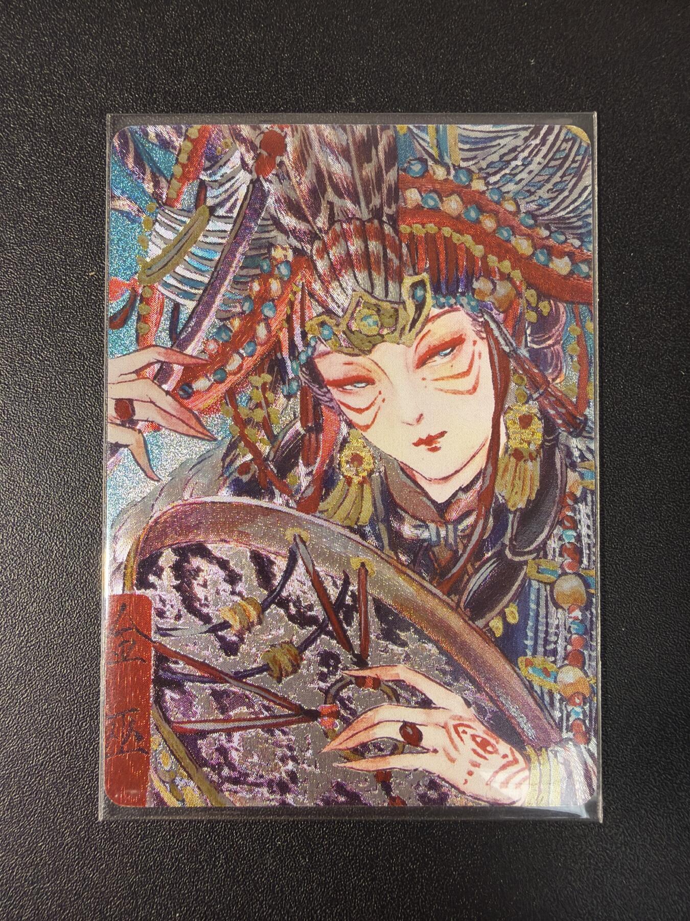 NO.29 好又多金牌大场，每周一站式配齐，方便凑单！（卖家送拍0抽成！周6晚9点截拍！） 【35/50编】焱卡 问道东方 彫仙 金巫 粗闪