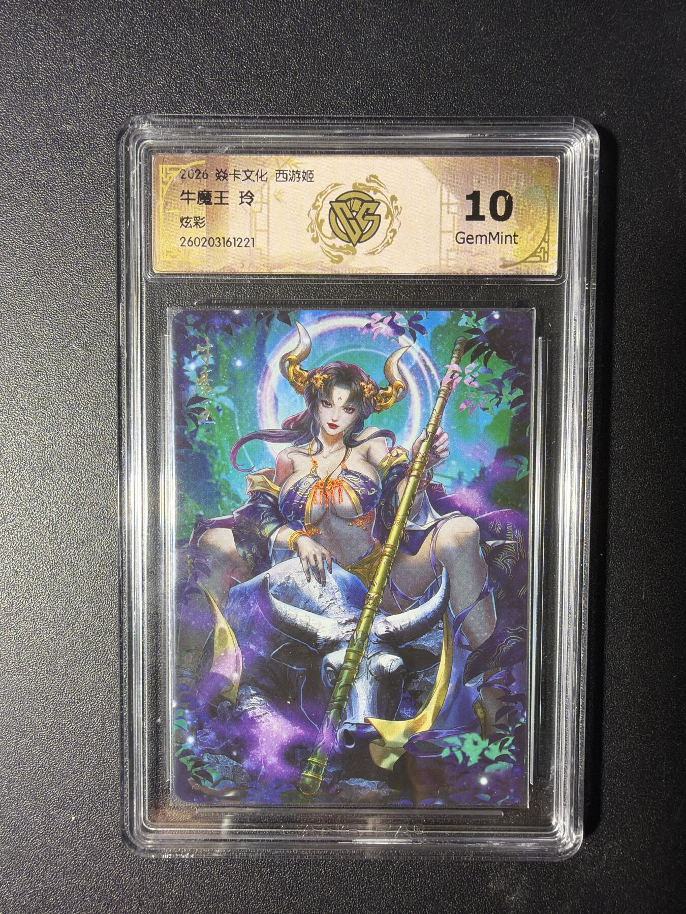 NO.29 好又多金牌大场，每周一站式配齐，方便凑单！（卖家送拍0抽成！周6晚9点截拍！）