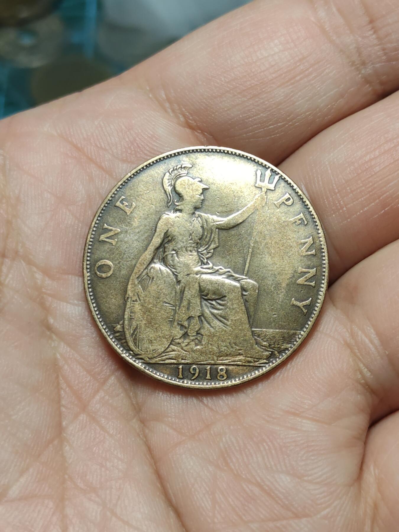 2026年第四十二场(总第二百一十一场）外国好品散币场(佣金3%) 英国🇬🇧1918年1便士(乔治五世第一版)