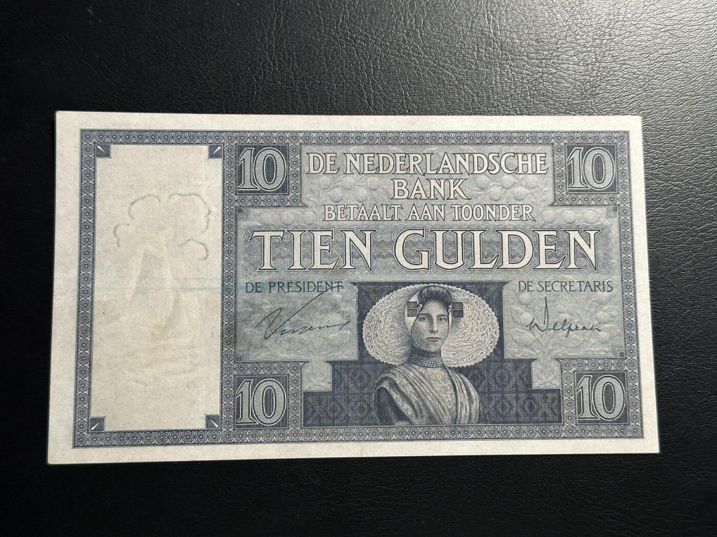 丙午马年四月第二场 。本期更新各类稀有品种