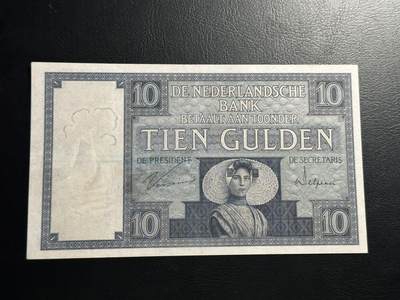 丙午马年四月第二场 。本期更新各类稀有品种 - 荷兰1929年10盾，稀有品种！品相很不错美品！无47！放漏价格！