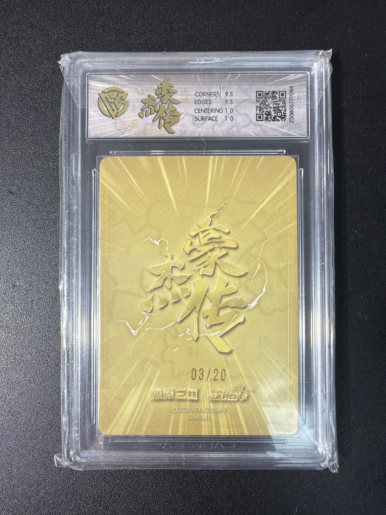 NO.29 好又多金牌大场，每周一站式配齐，方便凑单！（卖家送拍0抽成！周6晚9点截拍！）