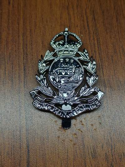 蜀地medal 2026春季精品专场 第5场 - 港英警察帽徽 文创