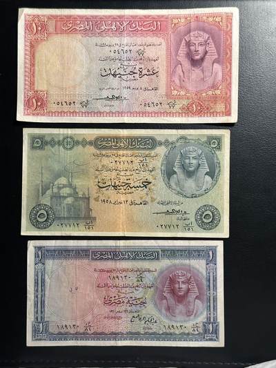 丙午马年四月第二场 。本期更新各类稀有品种 - 埃及1950，60年代1，5，10镑一套三张！流通品。非常经典且美观的设计！