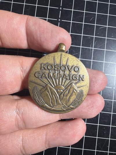 古冰库章牌勋赏收藏0起拍卖 - 美国北约科索沃战役奖章