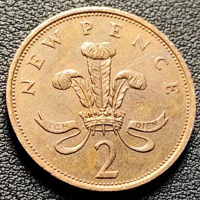 泉币菌-第222场-拍品多 请提前出价 - 1975年 英国2便士铜币 威尔士皇冠 25.9mm