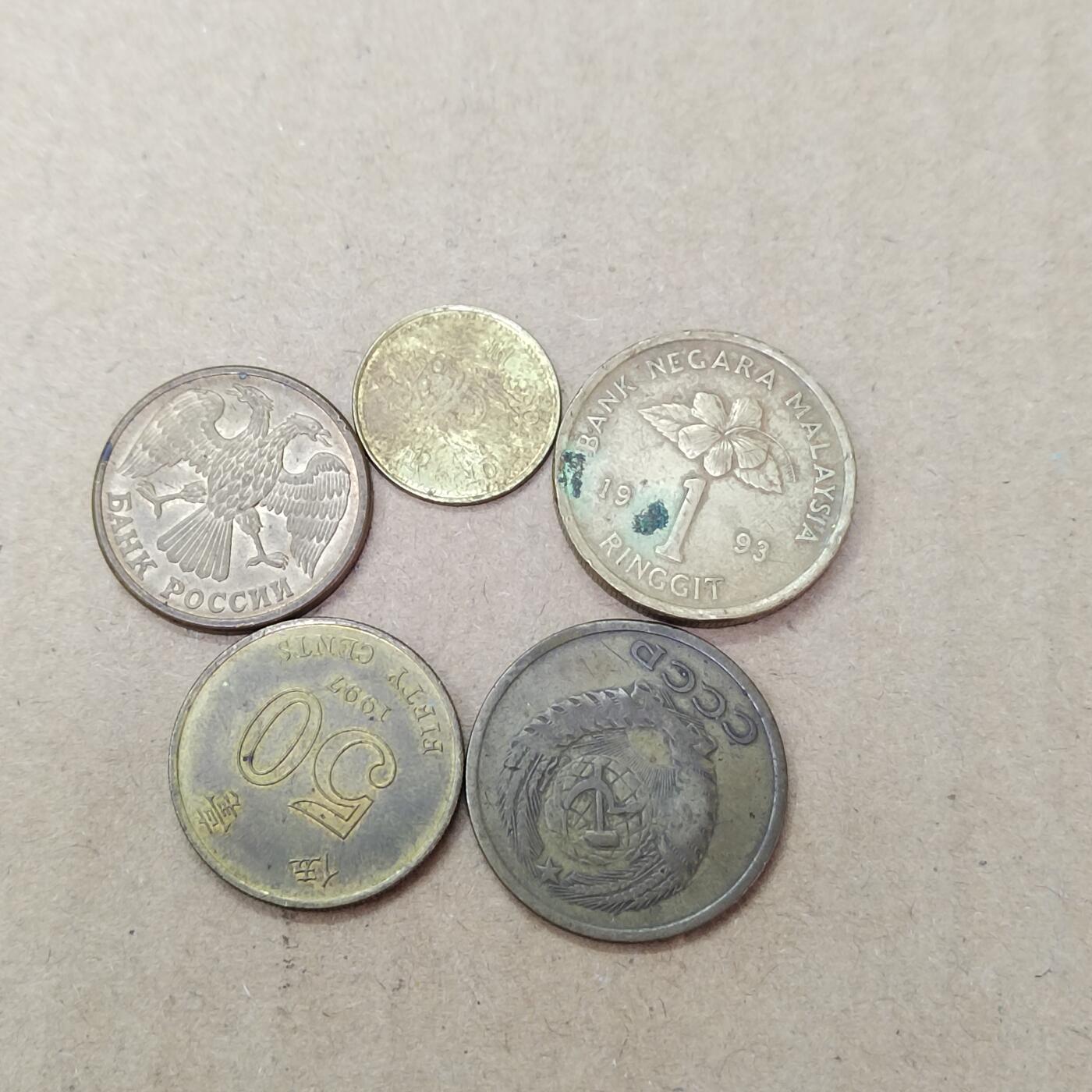 PCAI钱币  8-801 钱币邮票小专场 外币