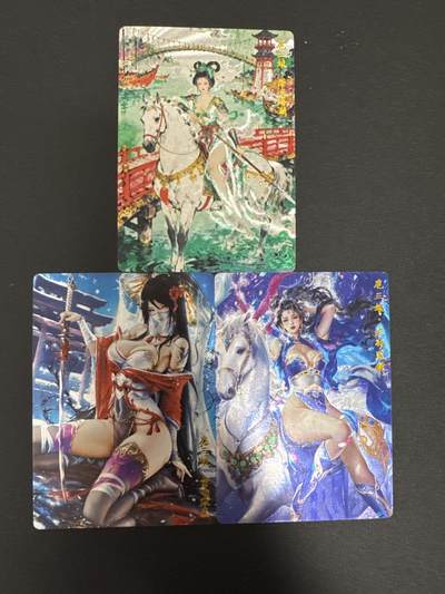 NO.29 好又多金牌大场，每周一站式配齐，方便凑单！（卖家送拍0抽成！周6晚9点截拍！） - 奇点卡牌 盲包卡 三月 粗闪 扈三娘三张