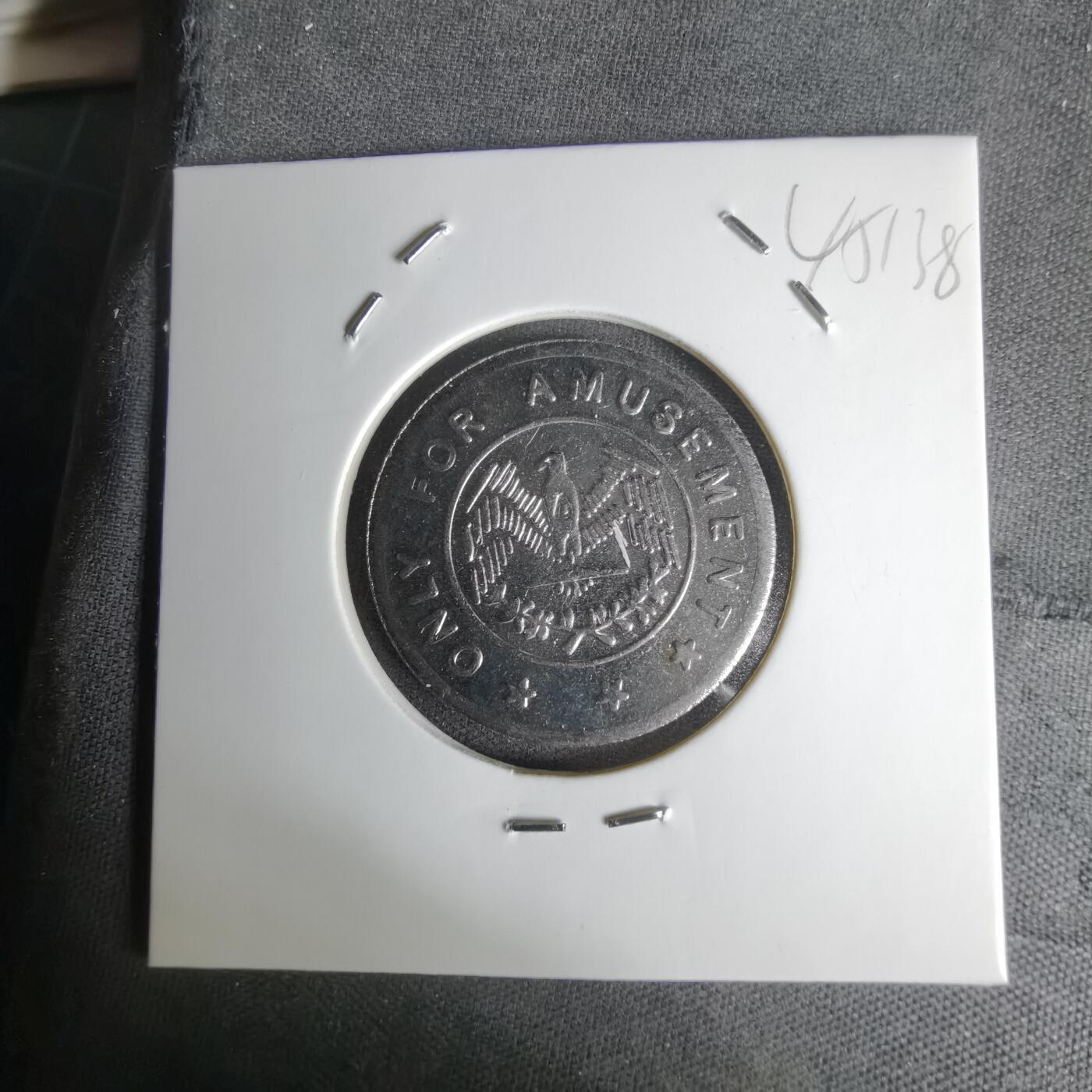 沼泽如烟--第1045场 娱乐代币