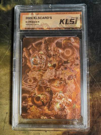 阳大大卡牌拍卖第109期（持续收拍品，周五晚上九点截拍，进群福利早知道） - 【壳标】徐子晖原画系列 西游释厄传 圣婴大王