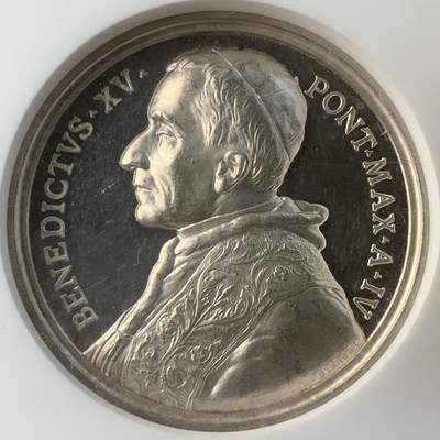 掌中浮雕-藏着的欧洲第057场 - NGC MS63 ：梵蒂冈教皇-本笃十五世会见东方信徒纪念银章 ，43mm