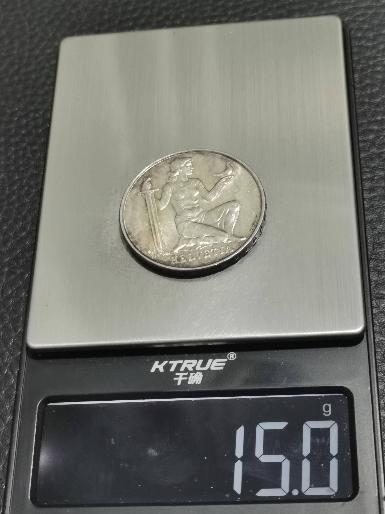 天下钱庄专场欢迎参拍 1936瑞士女神5法郎银币