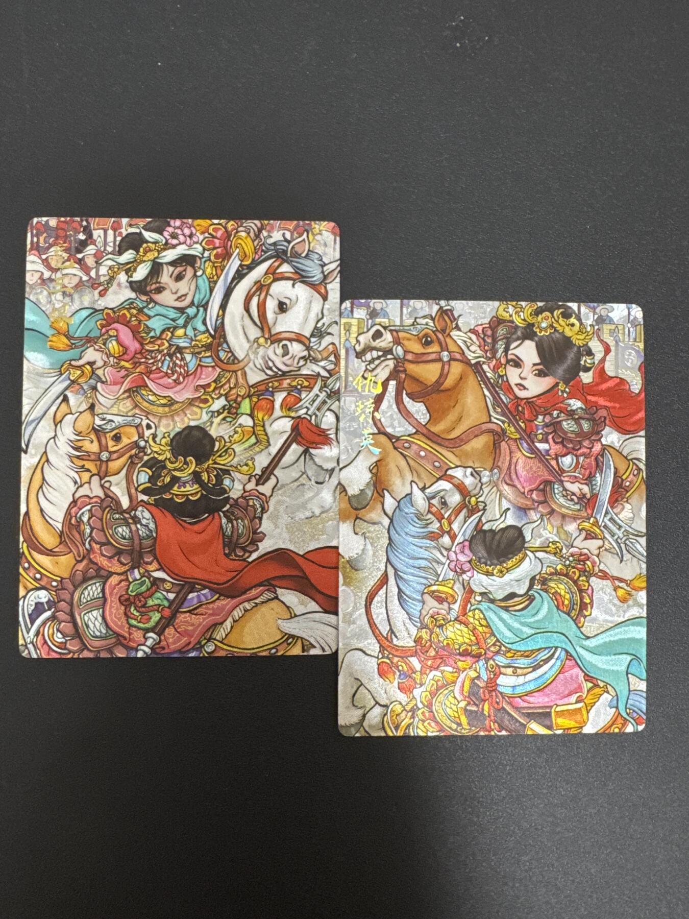 NO.29 好又多金牌大场，每周一站式配齐，方便凑单！（卖家送拍0抽成！周6晚9点截拍！） 奇点卡牌 盲包卡 at三娘仇琼英一对 粗闪