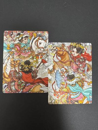 NO.29 好又多金牌大场，每周一站式配齐，方便凑单！（卖家送拍0抽成！周6晚9点截拍！） - 奇点卡牌 盲包卡 at三娘仇琼英一对 粗闪