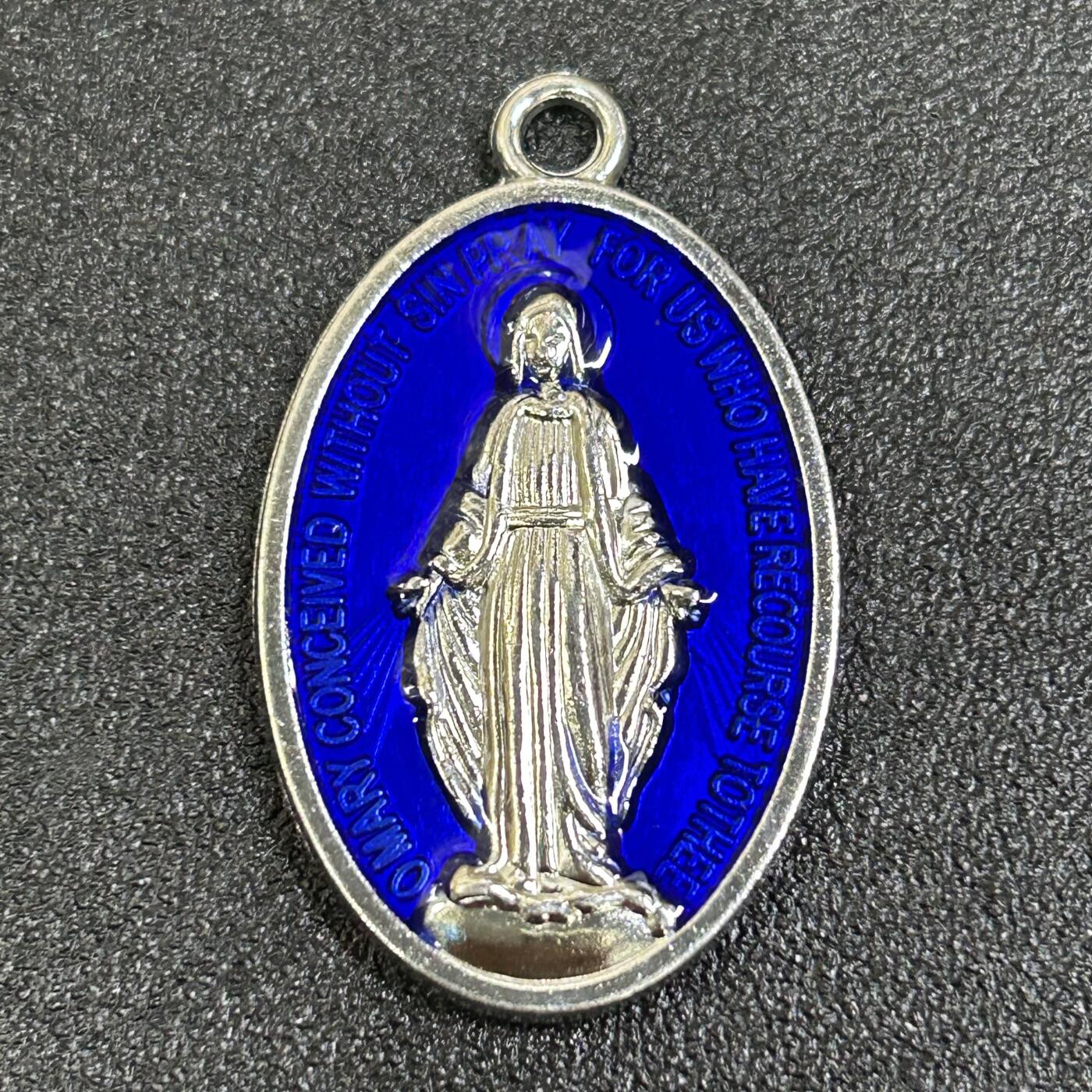 西秦中古拍卖第八十三期  天主教圣牌