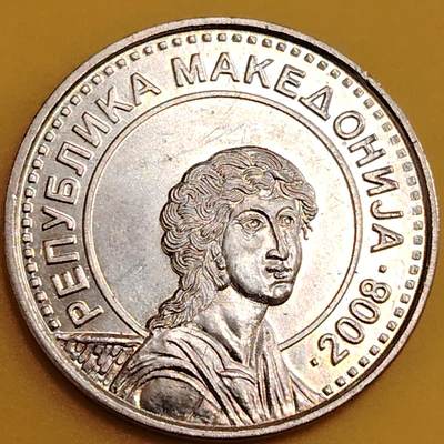 布加迪🐬～世界钱币(上海)🌾第 288 期 /  各国套币和散币 - 北马其顿🇲🇰 2008年 50第纳尔铜镍锌币 27mm