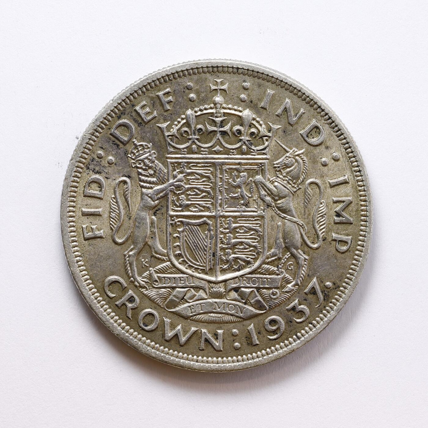 观钱 近现代机制币拍卖No.007（全场顺丰包邮，不区分偏远地区） 