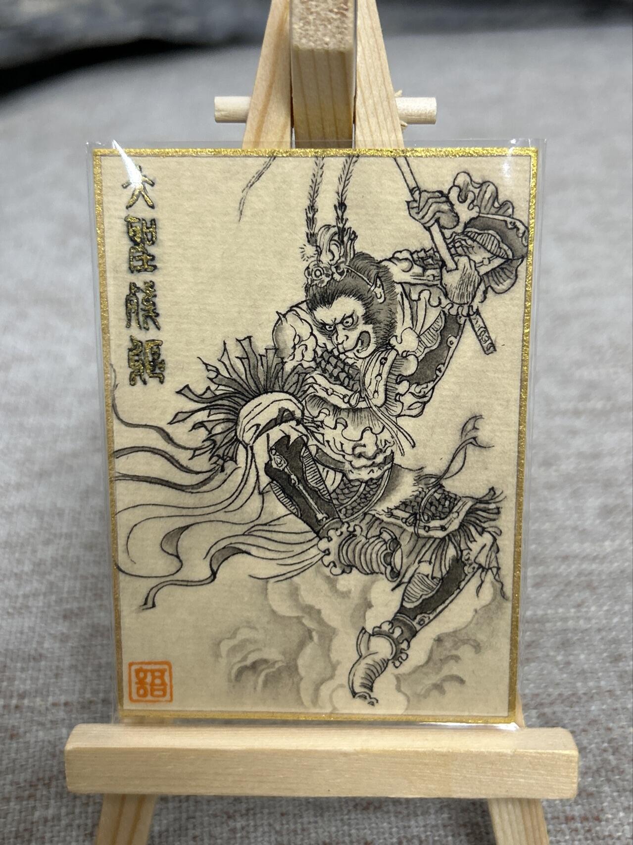 喜灰玩卡拍卖第七期，接拍品0佣金，欢迎送拍，释放现金流，让自己有资金可以购买更多喜欢的卡牌，让别的卡友能淘到更多心仪的卡牌