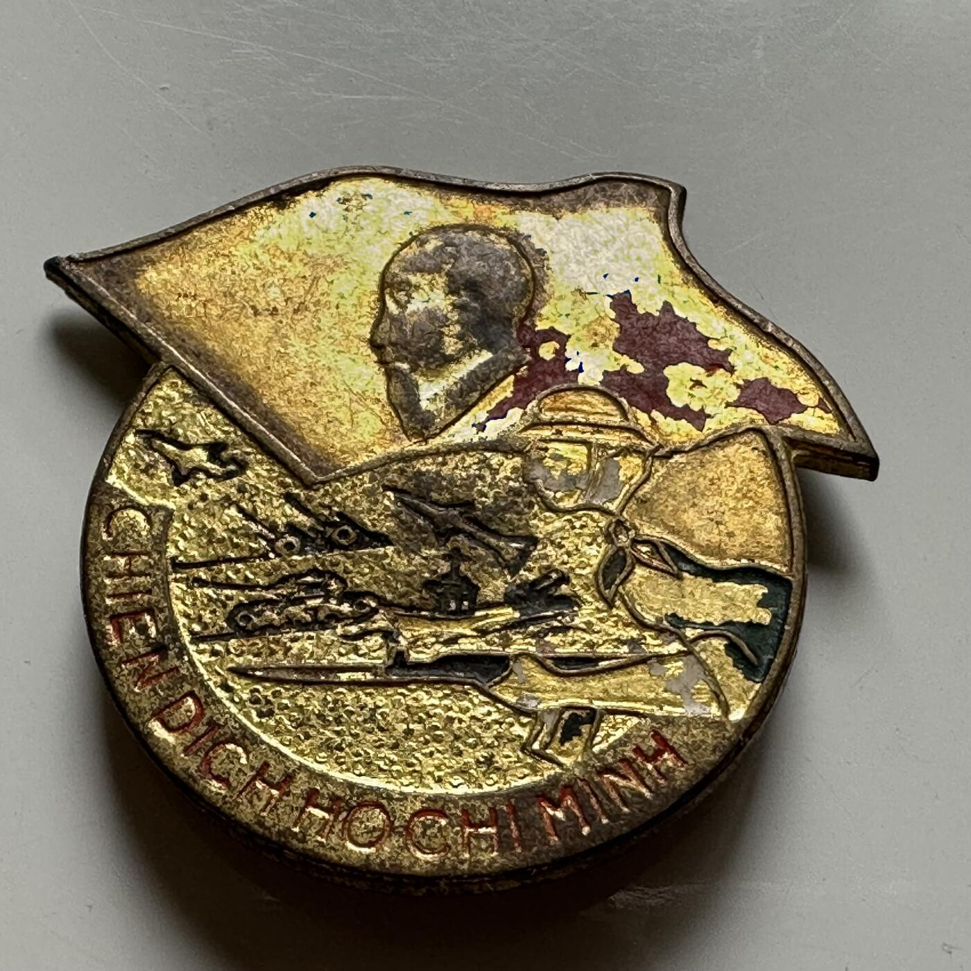 🌹外币初藏🌹🐯2026年第39场   每周二四六晚8️⃣点 苏联泰国纪念币世界钱币