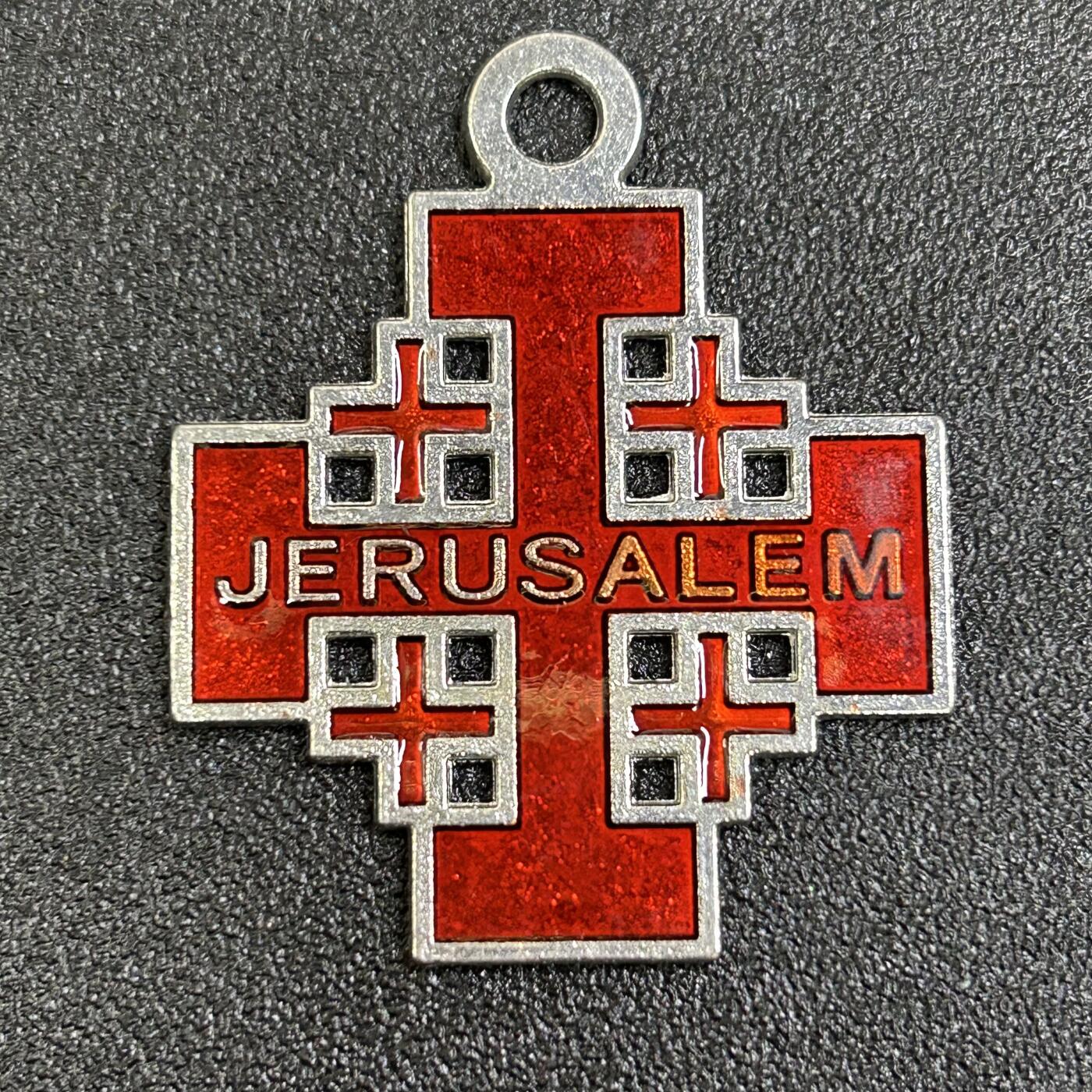 西秦中古拍卖第八十三期  耶路撒冷圣墓十字纪念章