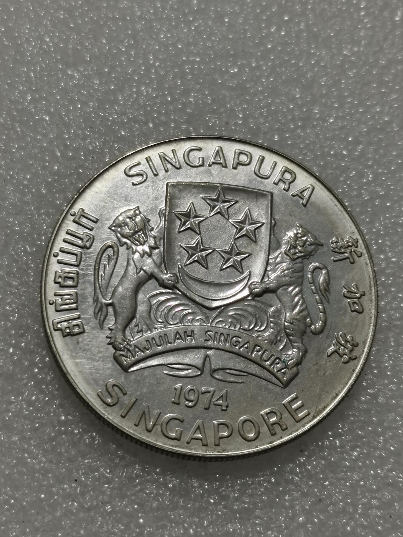 天下钱庄专场欢迎参拍