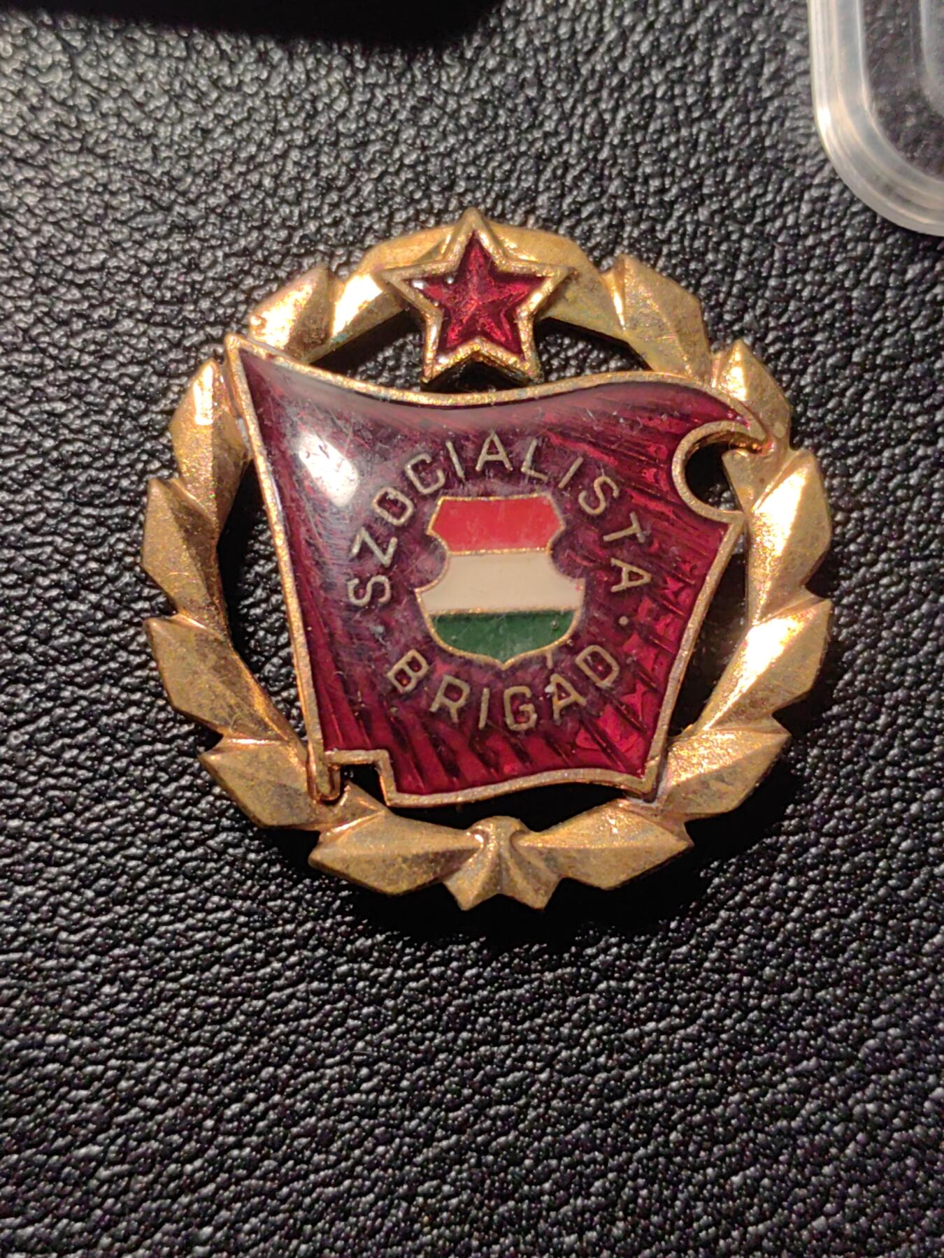 靖甫拍卖第九场 匈牙利社会主义工人旅奖章带盒