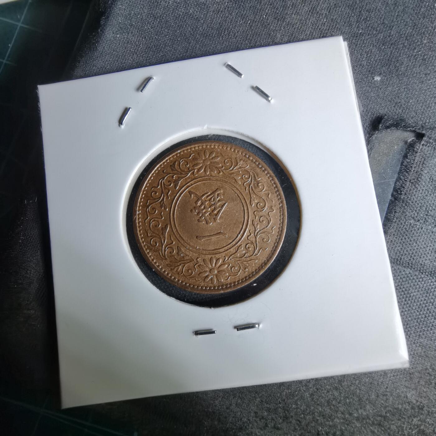 沼泽如烟--第1044场 昭和十年桐叶一钱