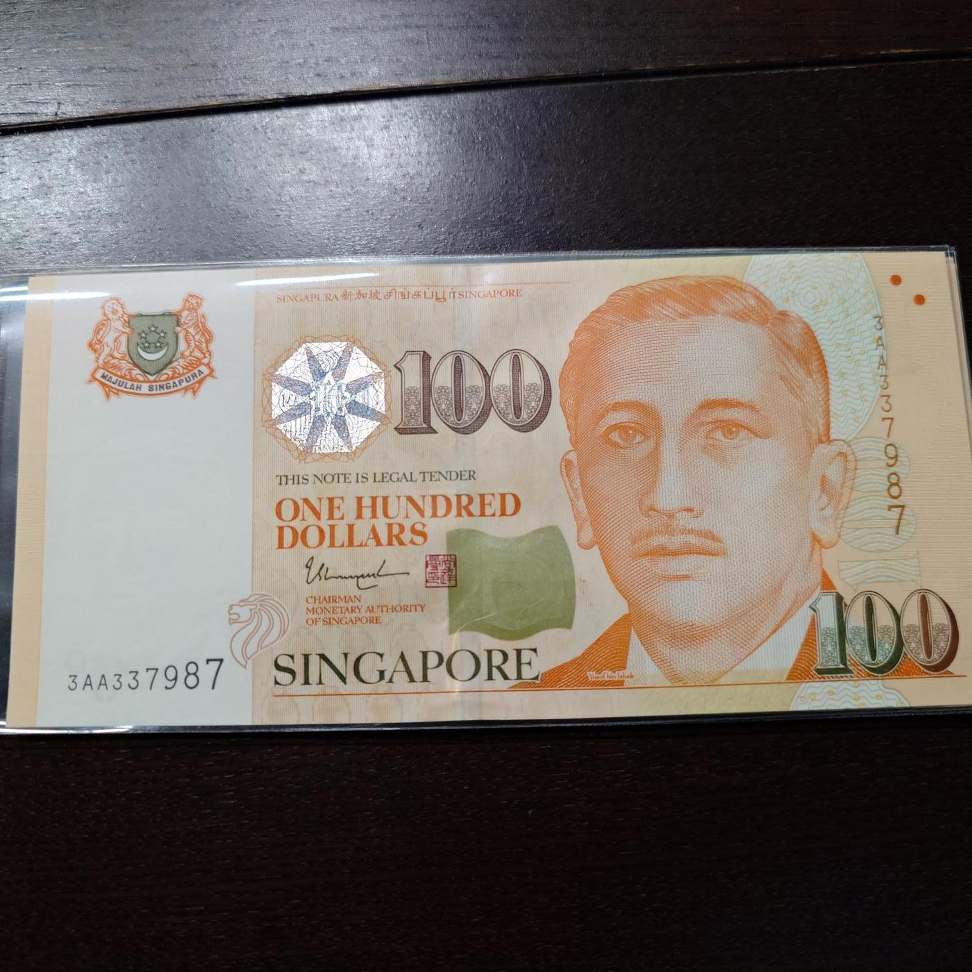 世界钱币～微拍第244期暨2026年第25期  老库存每款各1-2张清仓低价起拍