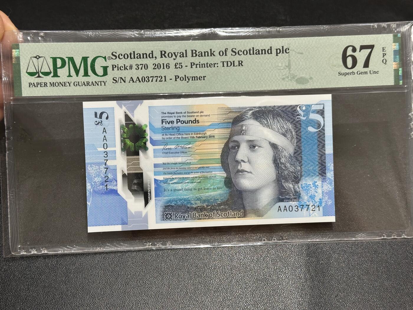 《外钞收藏家》第六百二十五期（精选场）（长期征集拍品、欢迎藏友们联系合作） 2016年苏格兰皇家银行5镑 AA冠 PMG67