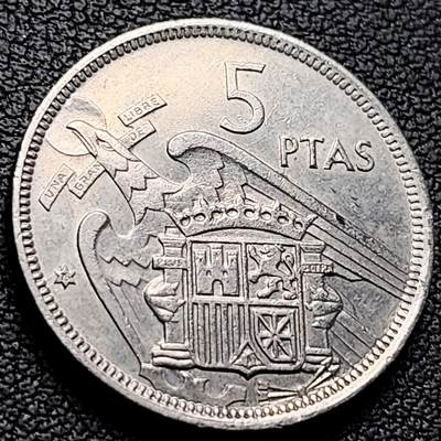 泉币菌-第222场-拍品多 请提前出价 - 西班牙1957年5比塞塔 弗朗哥鹰徽23mm