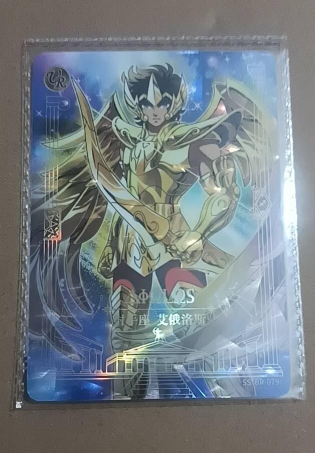 四月九号  小林卡牌 不寄存