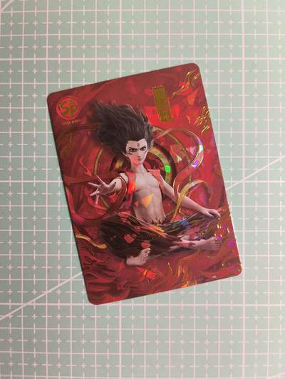 C先生卡牌 第26期 持续收拍品中…零手续费代拍 - 【炫彩】卡游《哪吒之魔童闹海》哪吒