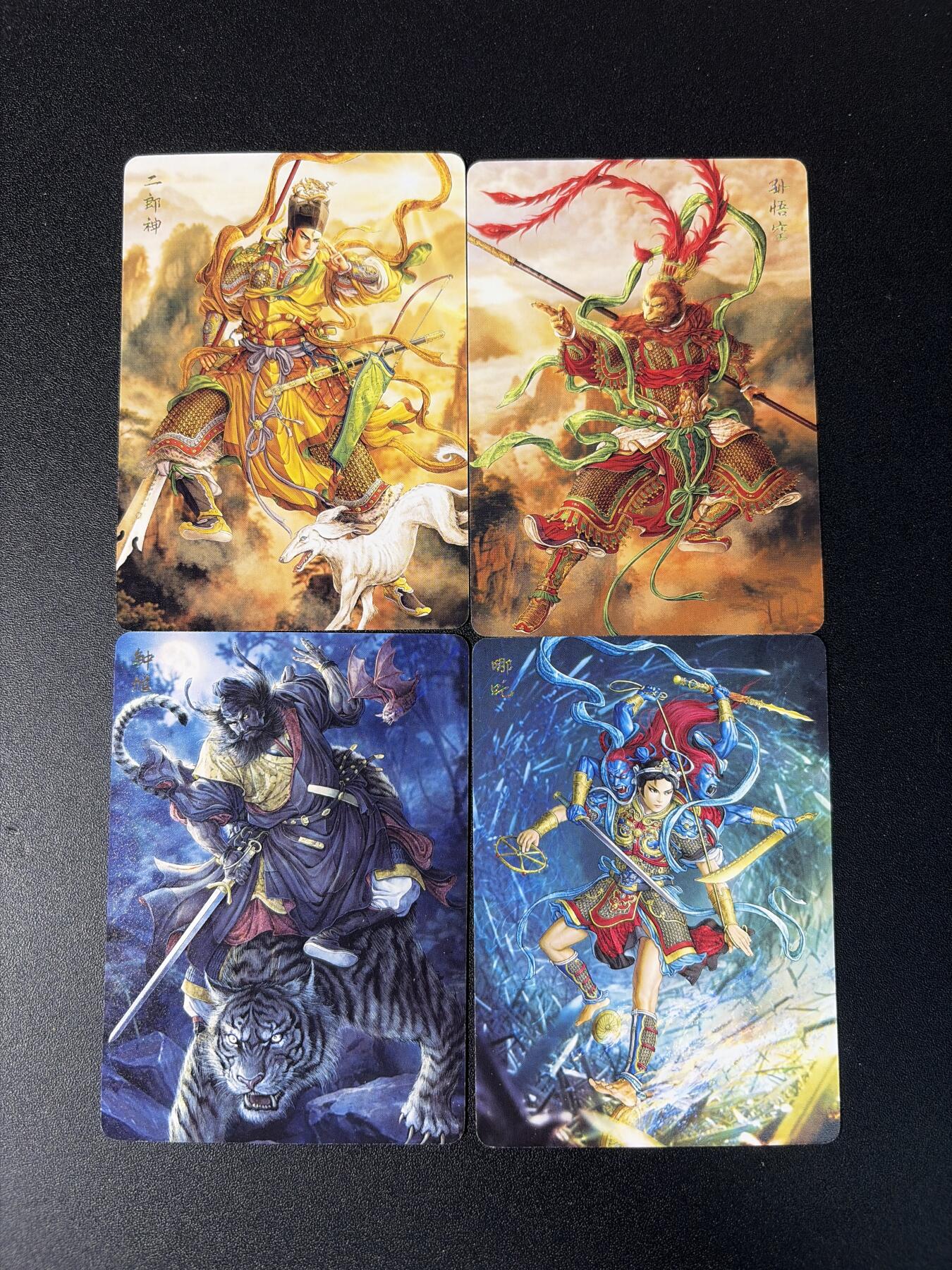 NO.29 好又多金牌大场，每周一站式配齐，方便凑单！（卖家送拍0抽成！周6晚9点截拍！） 焱卡 问道东方 黄子鉴 杨戬 孙悟空 哪吒 钟馗 普卡4张