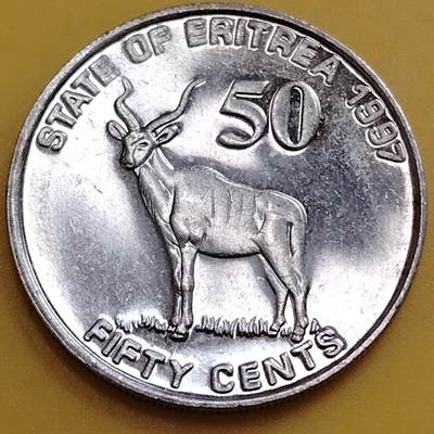 布加迪🐬～世界钱币(上海)🌾第 288 期 /  各国套币和散币 - 厄立特里亚🇪🇷 1991年 50分